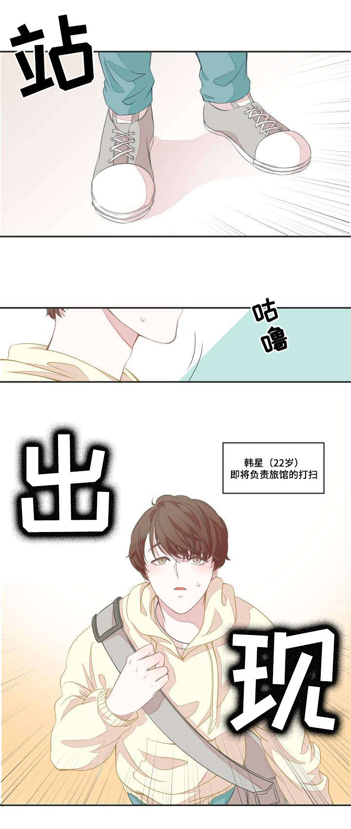 第2章：面试0