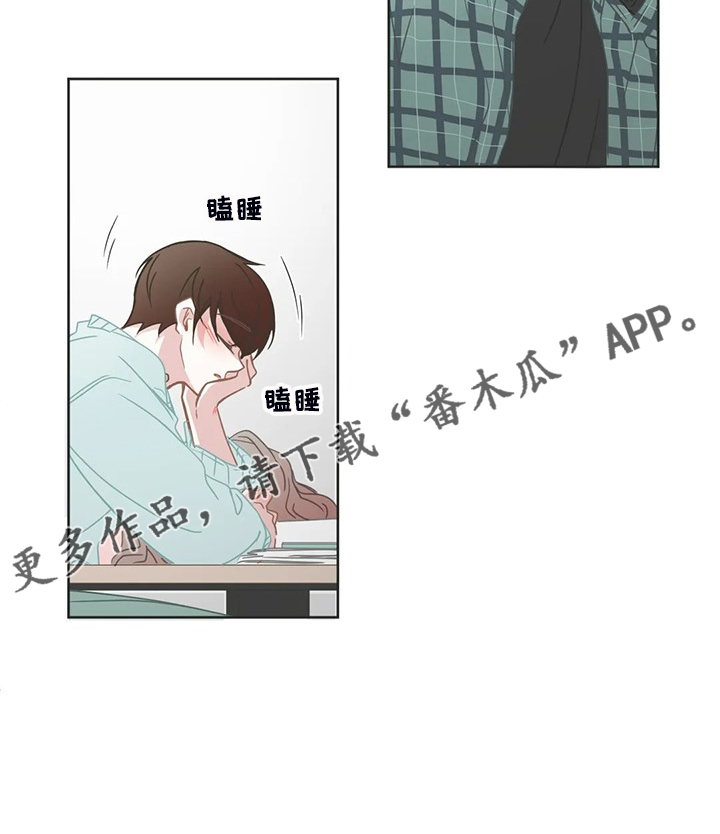第246章：可真无语11