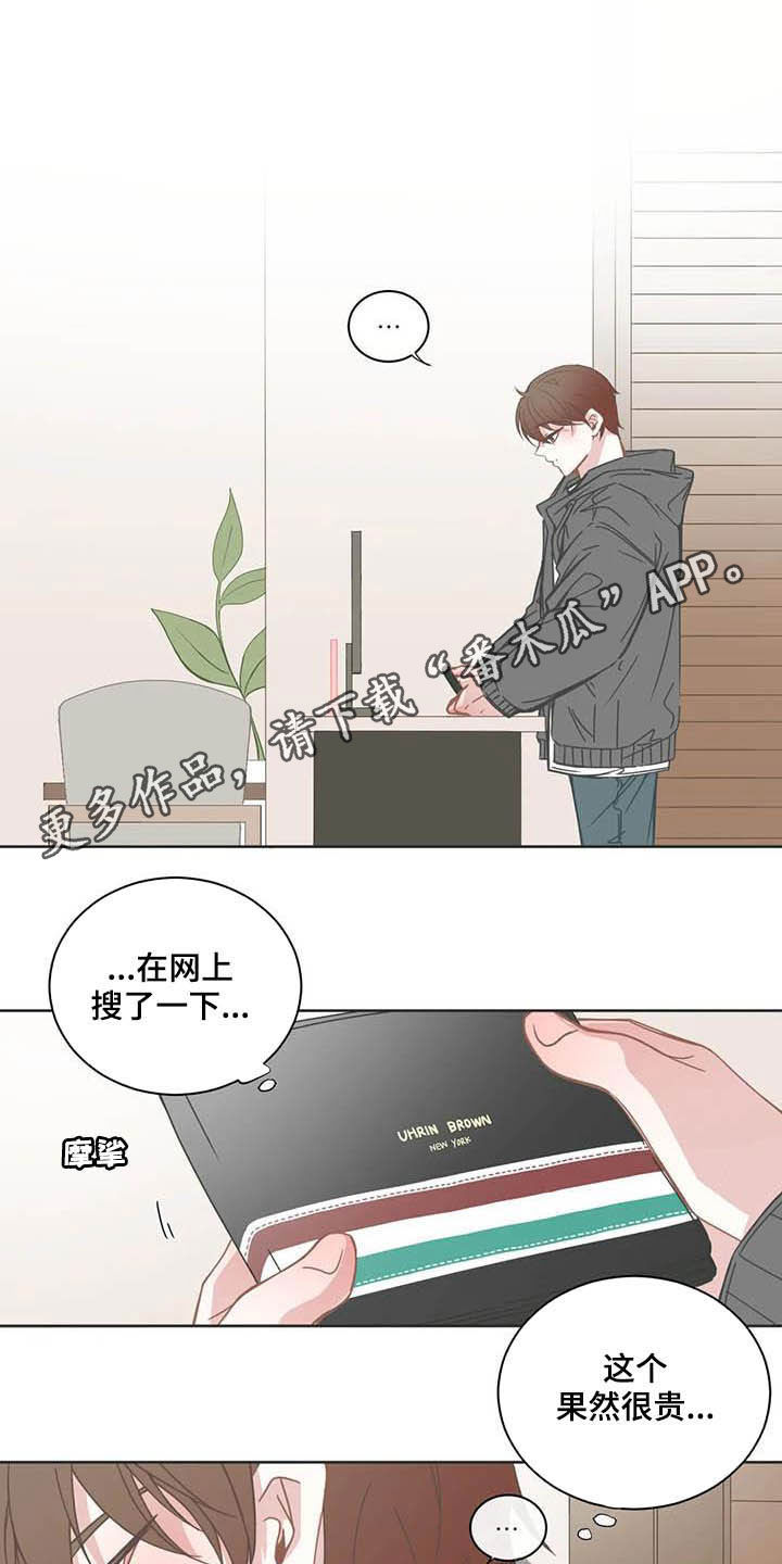 第179章：深夜电影0