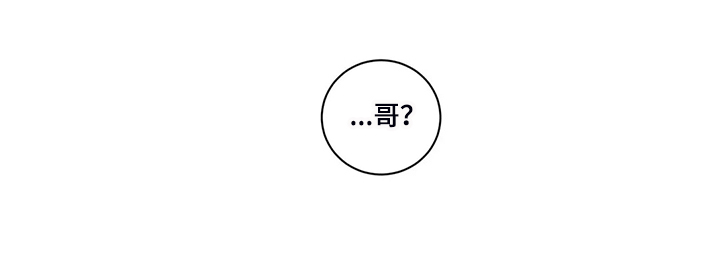 第219章：抱有期待13