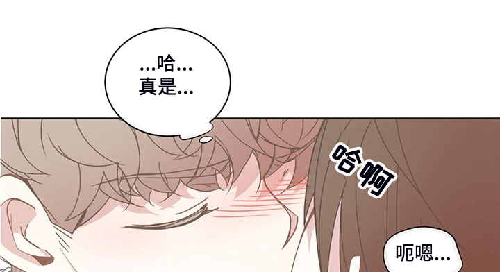 第196章：小的遵命8