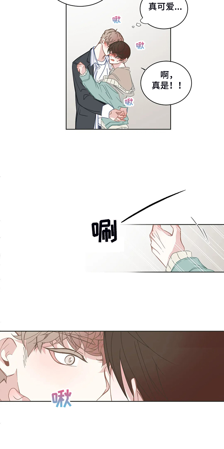 第206章：换节课？1