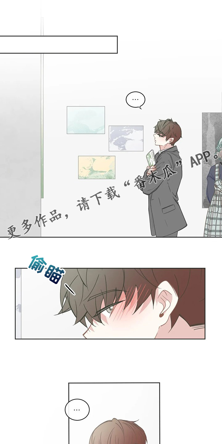 第209章：你真是~0