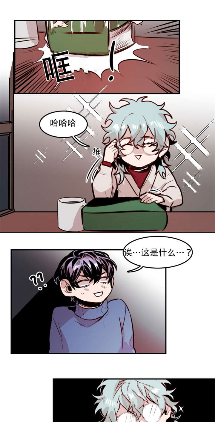 第61章：询问过去0