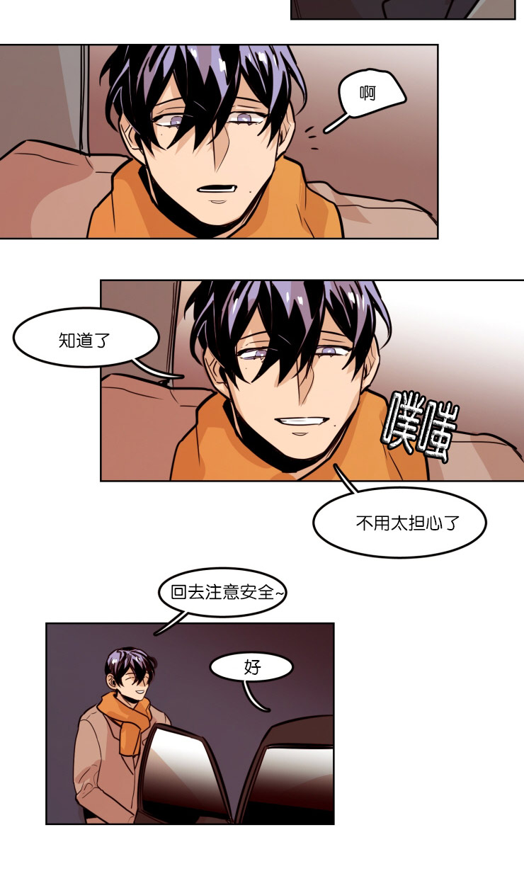 第58章：视频通话6