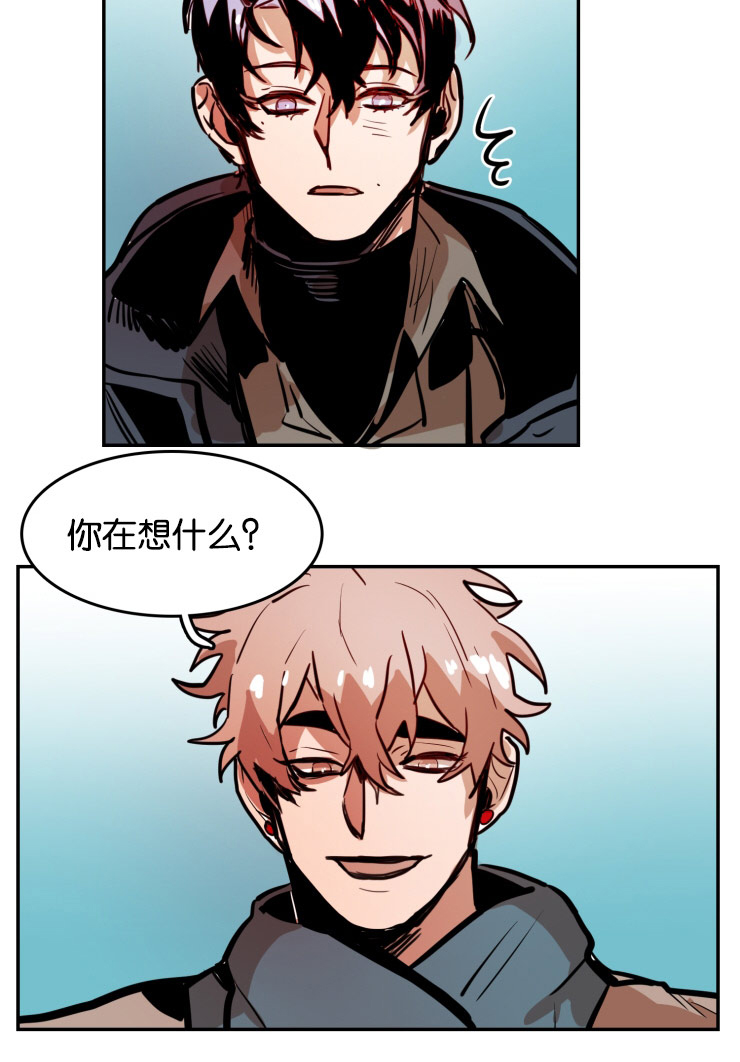 第36章：约会13