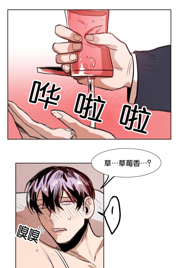 第39章：翻云覆雨0