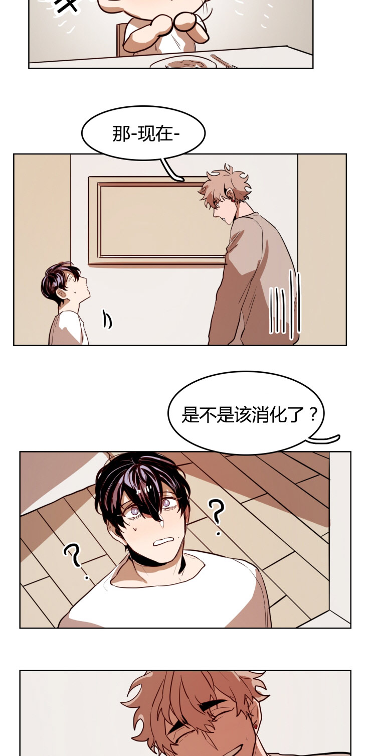 第23章：运动10