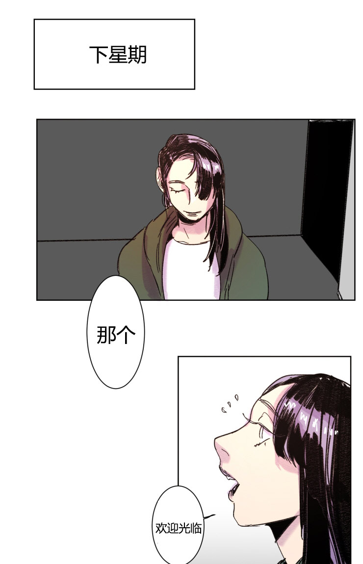 第11章：紧张4