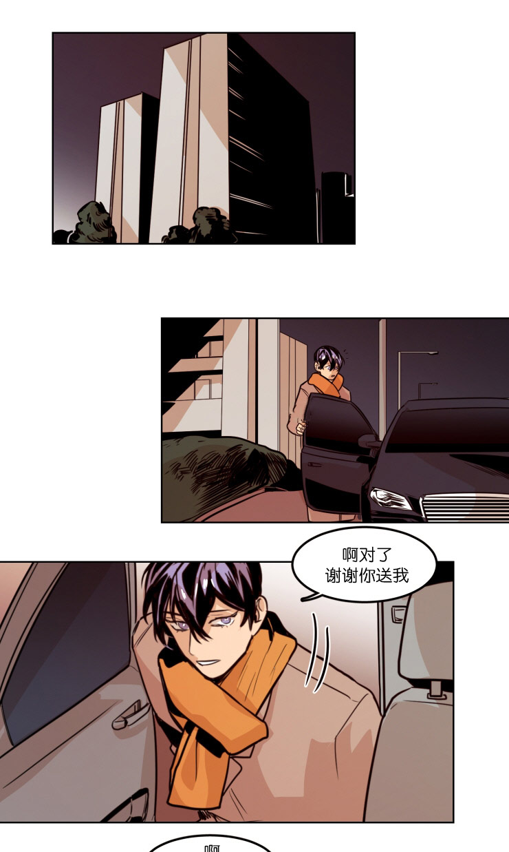 第58章：视频通话4