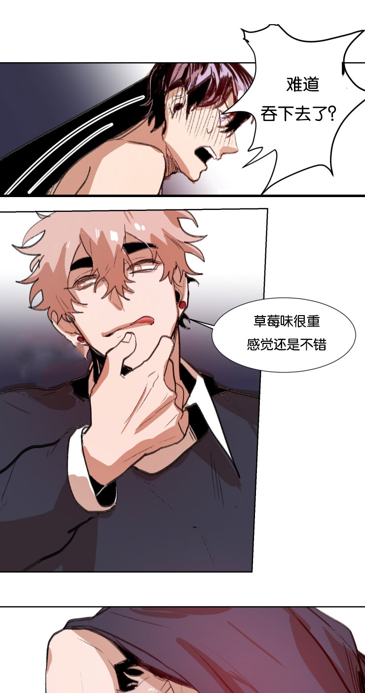 第39章：翻云覆雨8