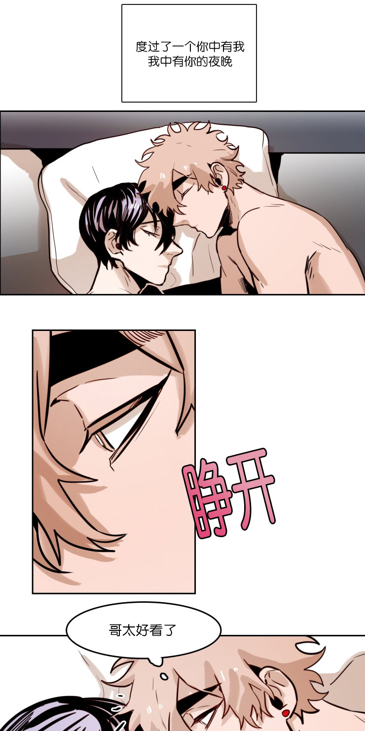 第48章：相聚13