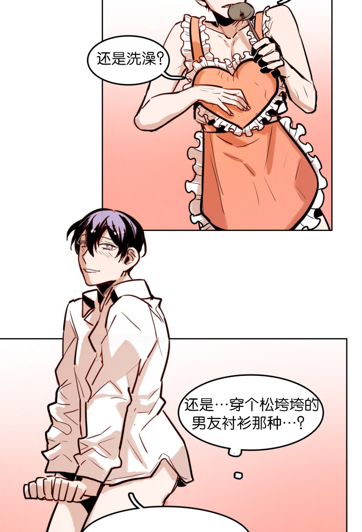 第48章：相聚1