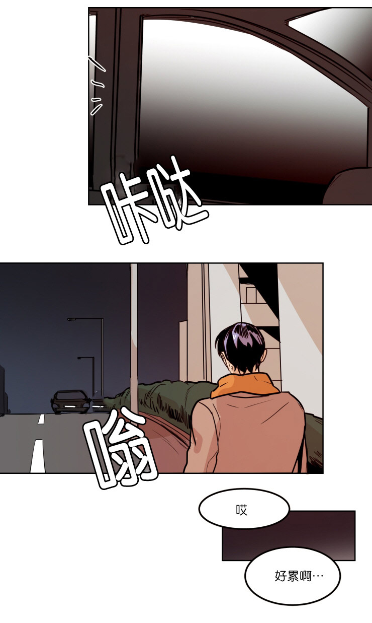 第58章：视频通话7