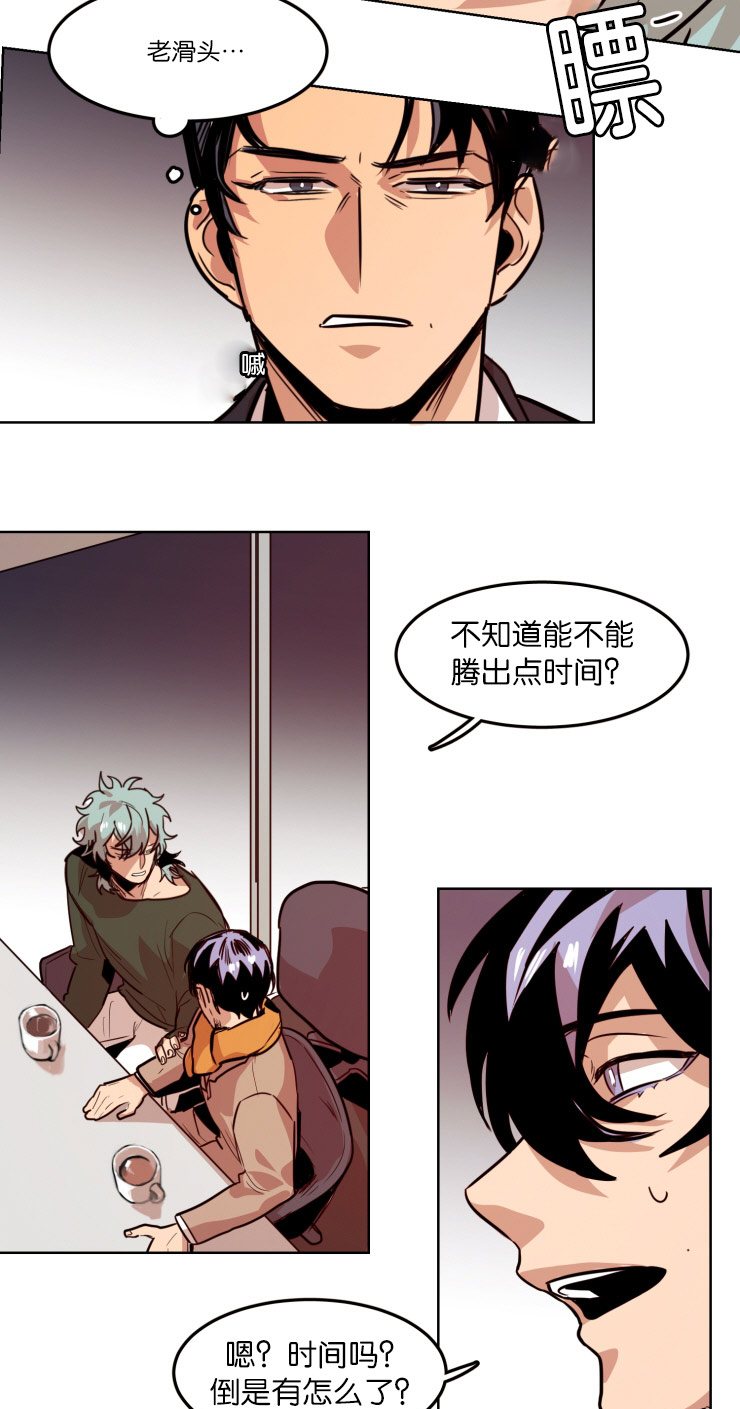 第58章：视频通话2