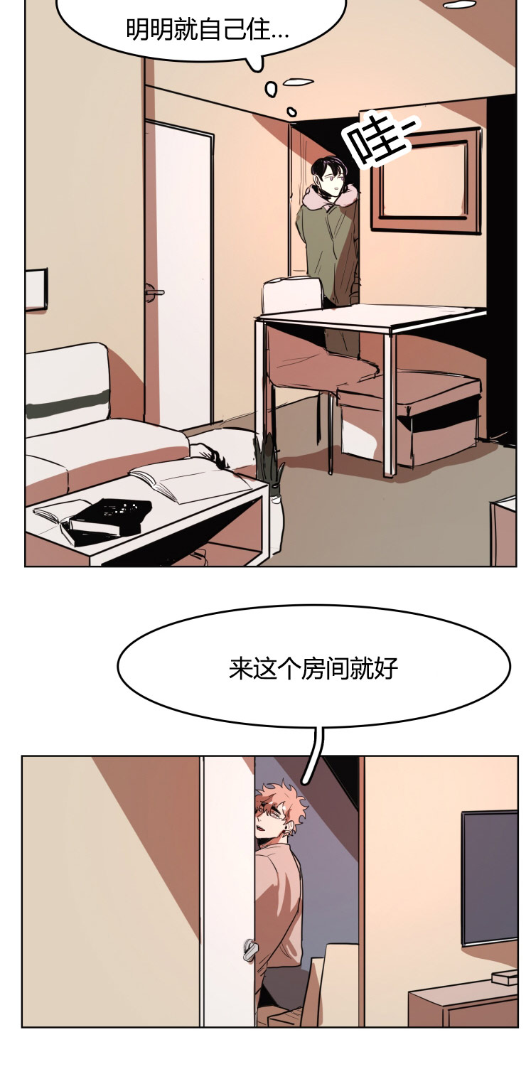 第22章：做模特第一天4