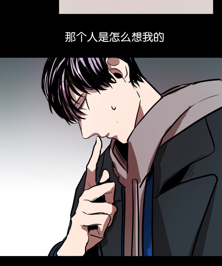 第27章：只字未提12