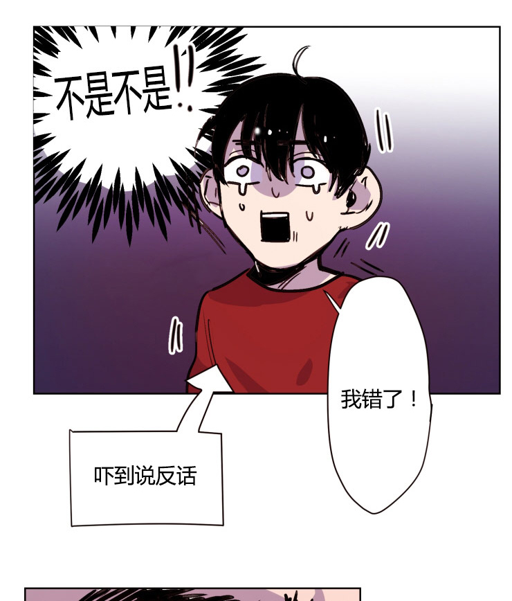 第8章：初识0