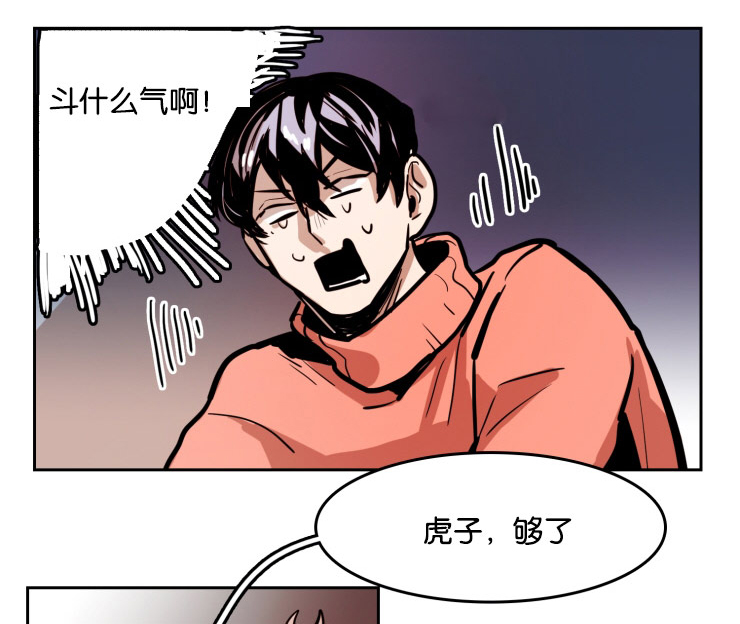 第43章：我也想要你的笑容0