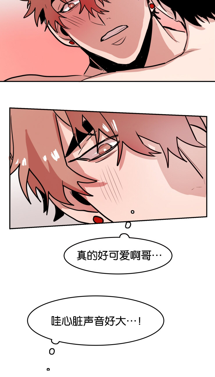 第33章：再说一次12