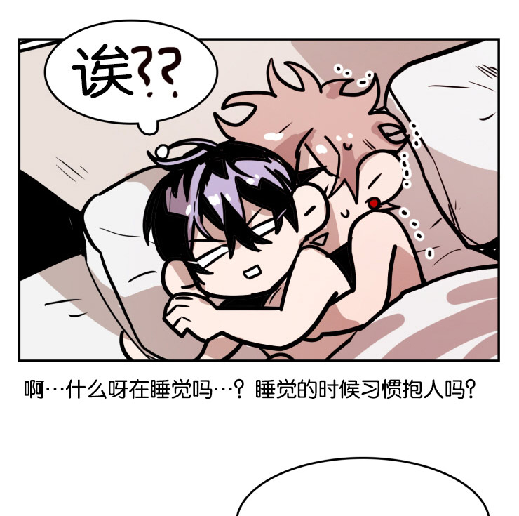 第34章：缠绵11