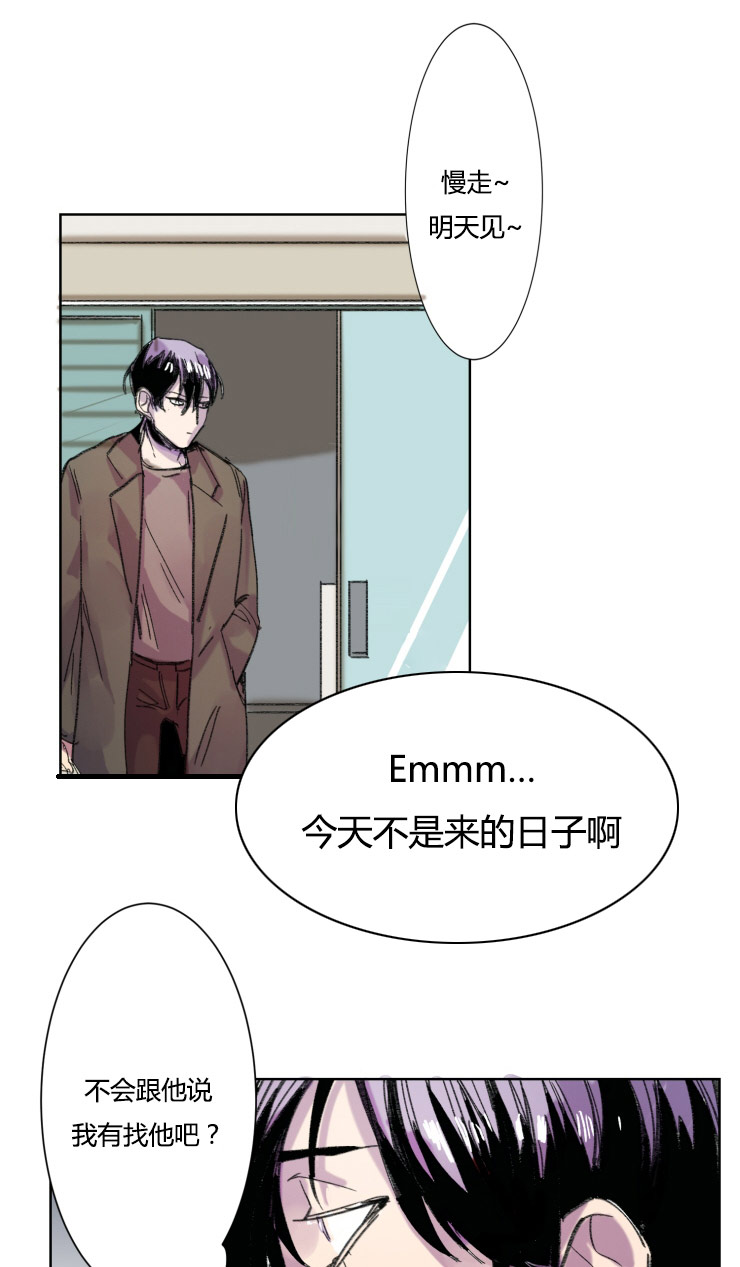 第11章：紧张10