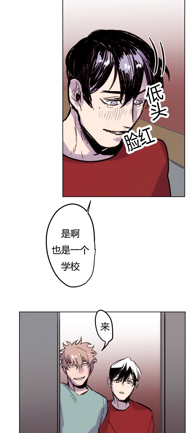 第9章：目标4