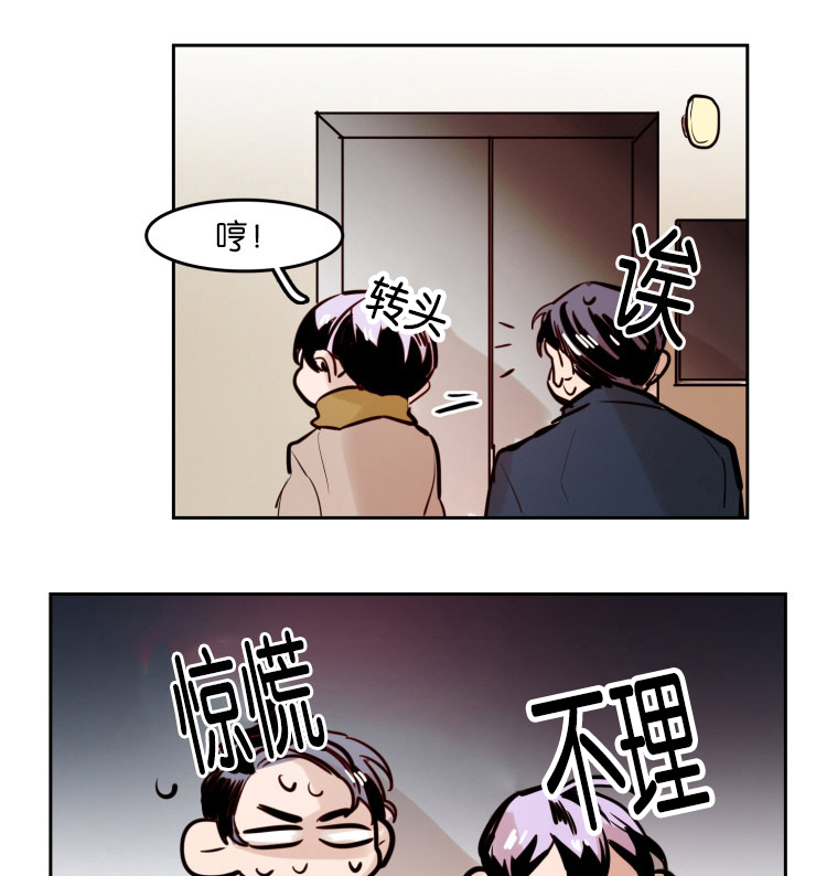 第46章：家庭聚会0