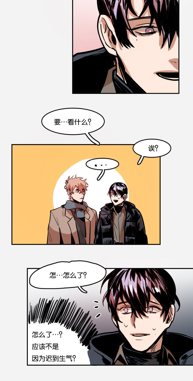 第36章：约会5