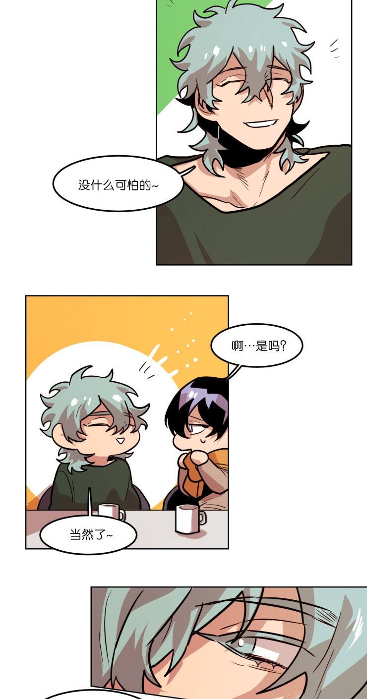 第58章：视频通话1