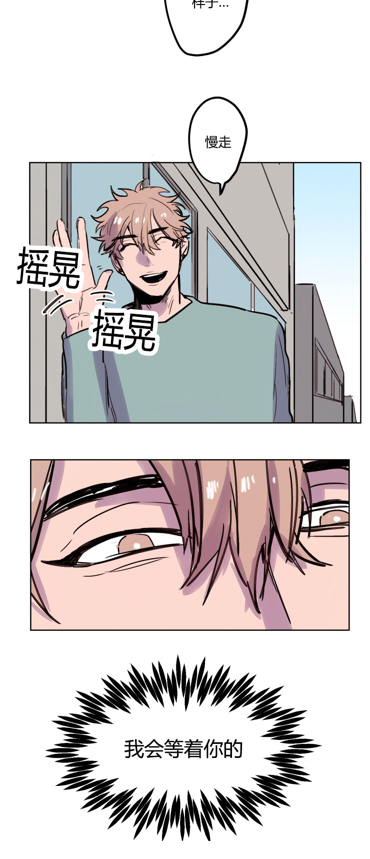 第9章：目标12
