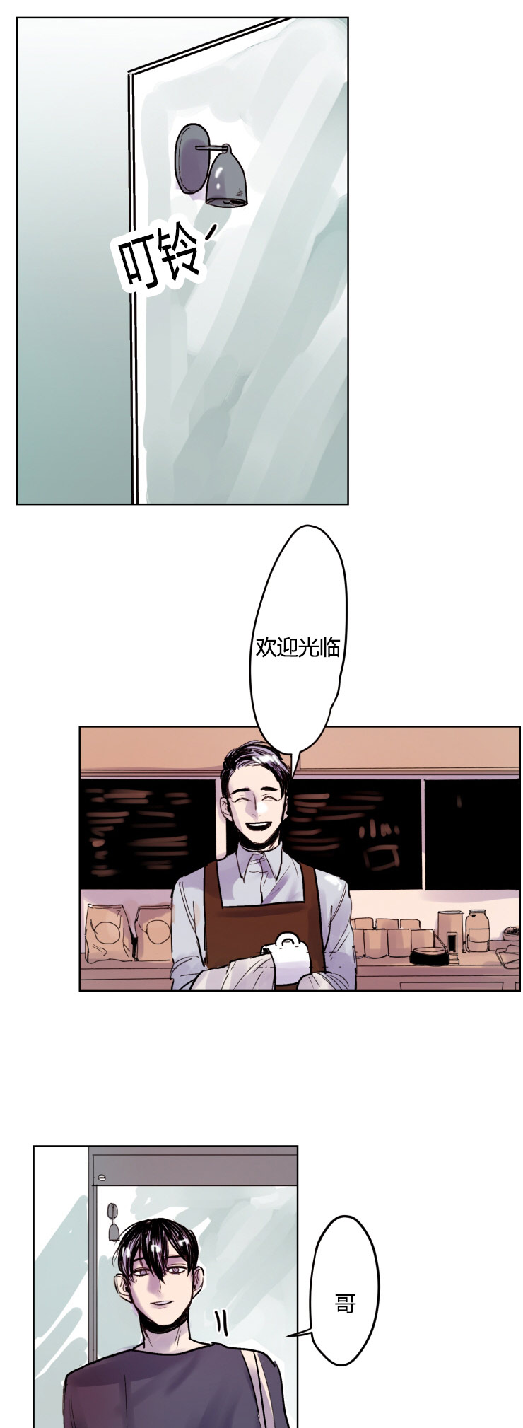 第6章：推荐11