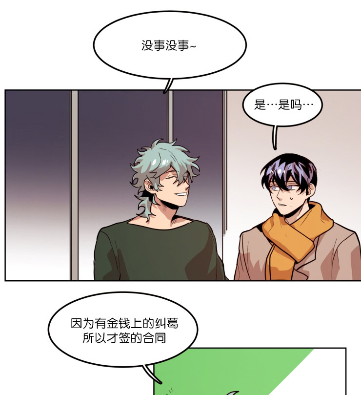 第58章：视频通话0