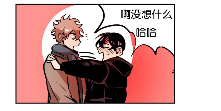 第37章：看完电影0