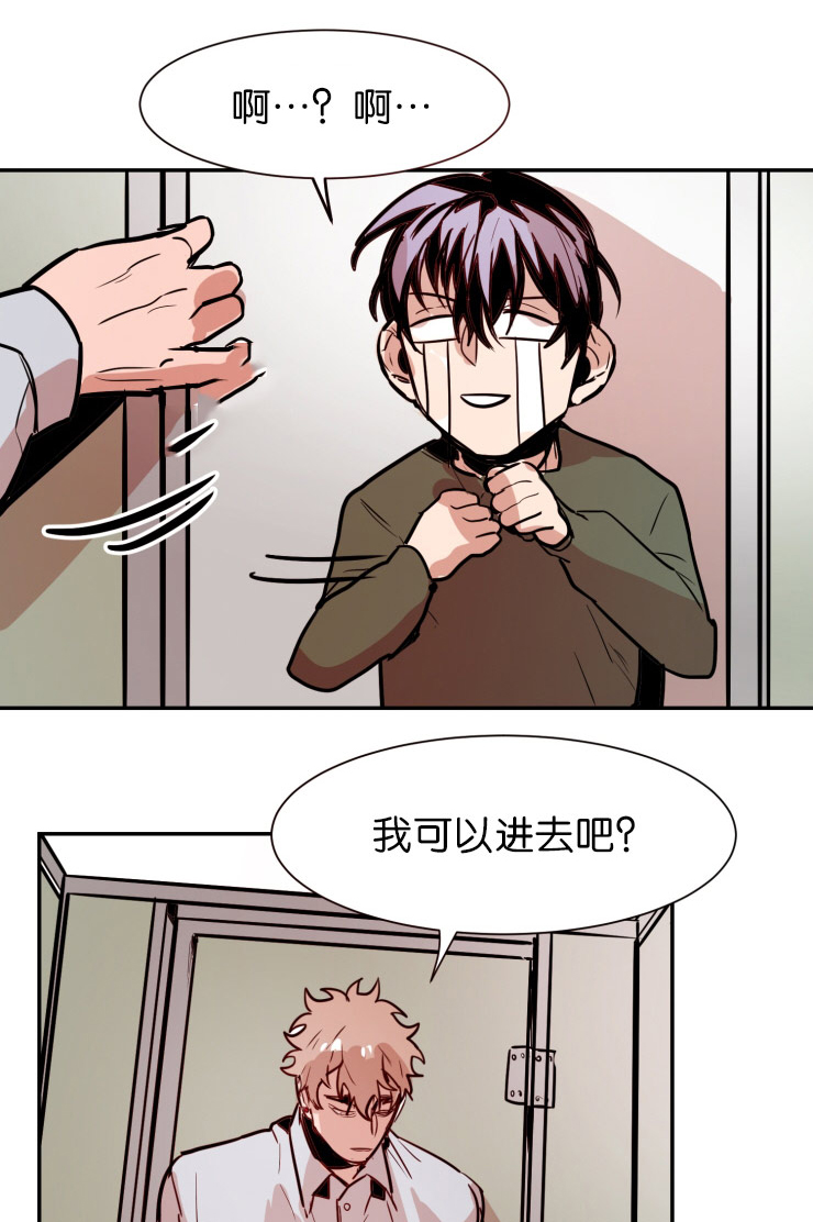 第30章：交涉0