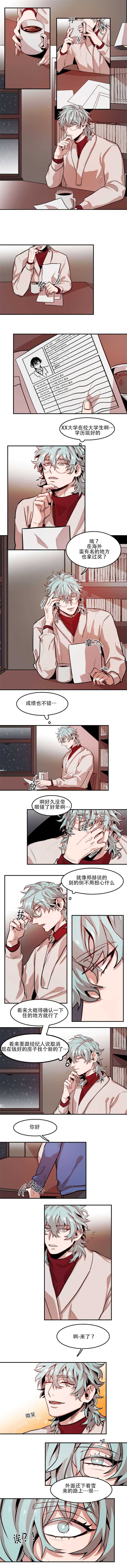 第60章：面试2