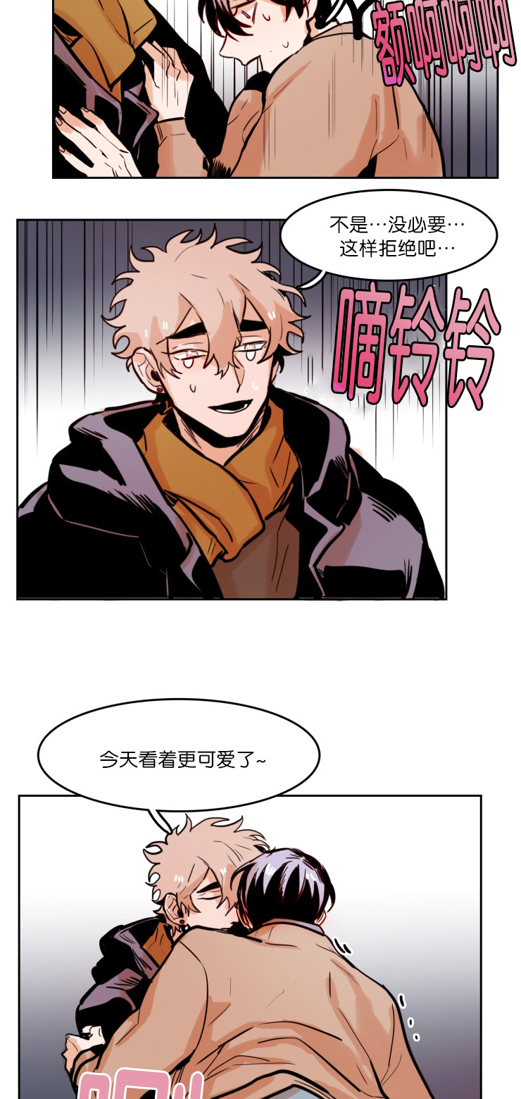 第48章：相聚9
