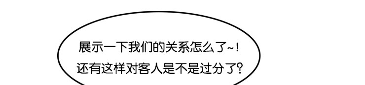 第54章：合同0