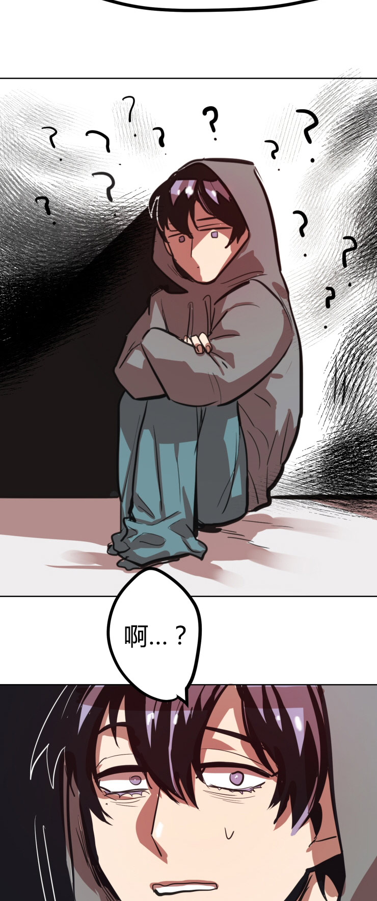 第19章：我的要求7