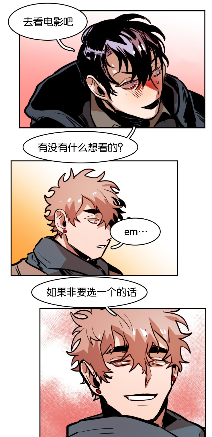 第37章：看完电影1