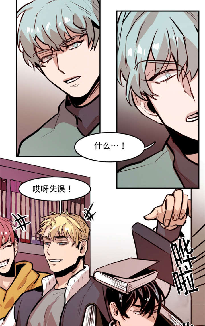第62章：初次见面8