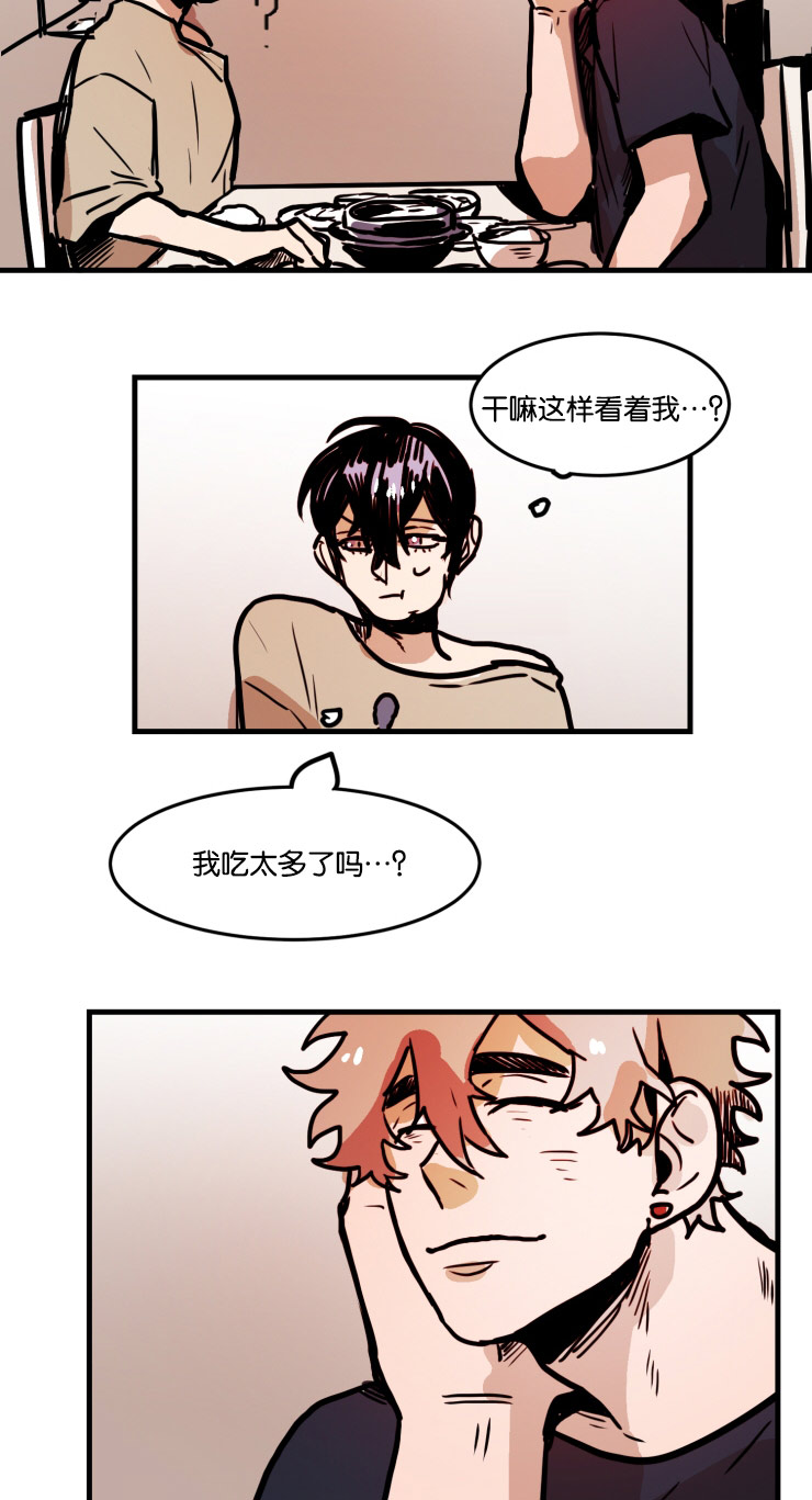 第40章：幸福感10
