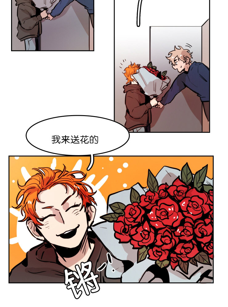第44章：酒后做事20