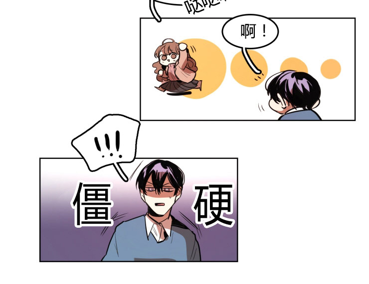 第21章：约定12