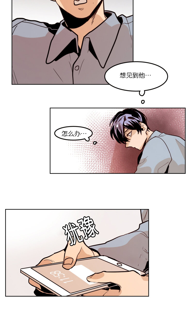 第58章：视频通话10