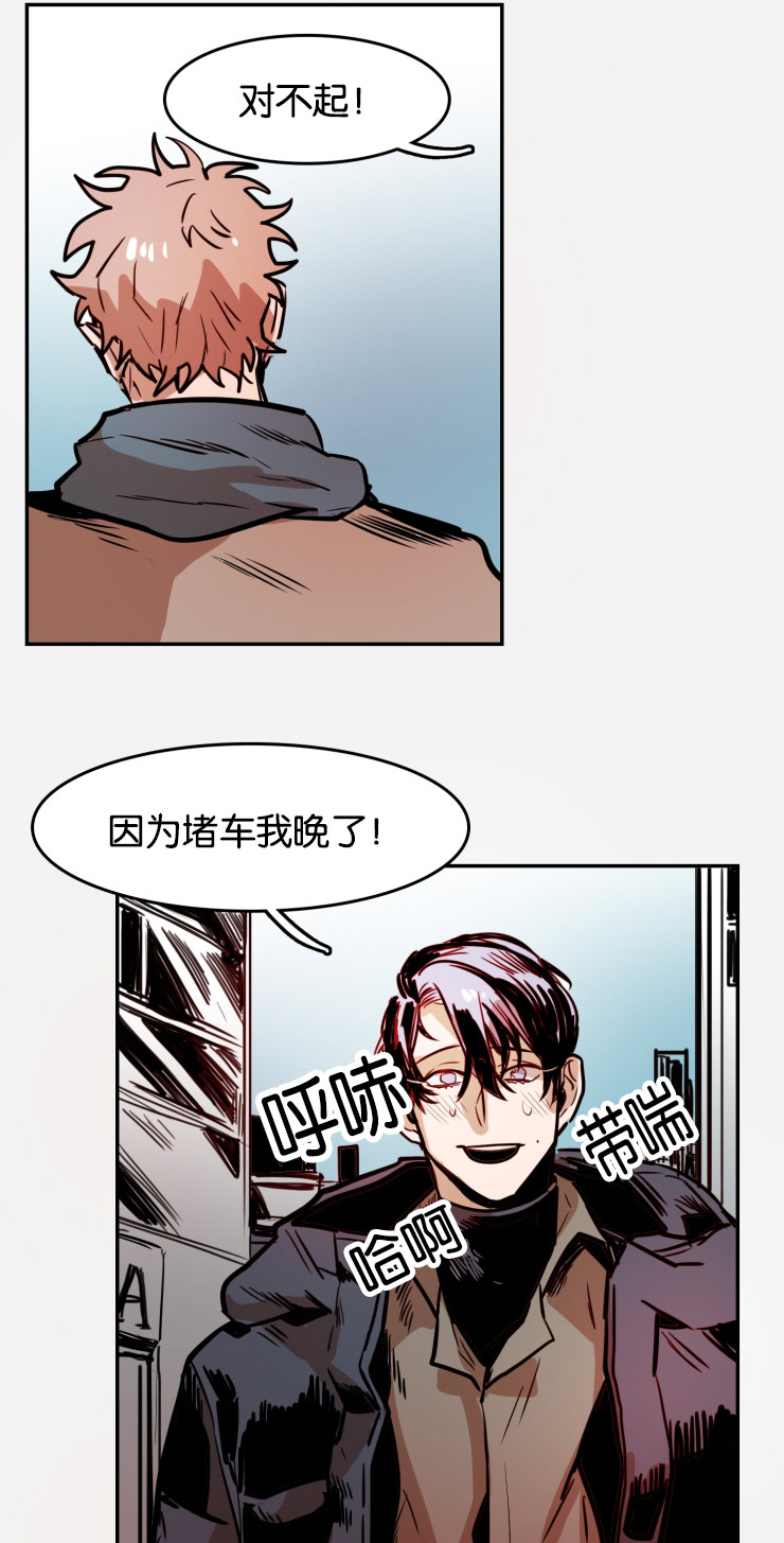第36章：约会2