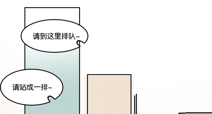 第50章：见面会0