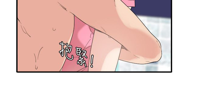 第13章：怎么回事1