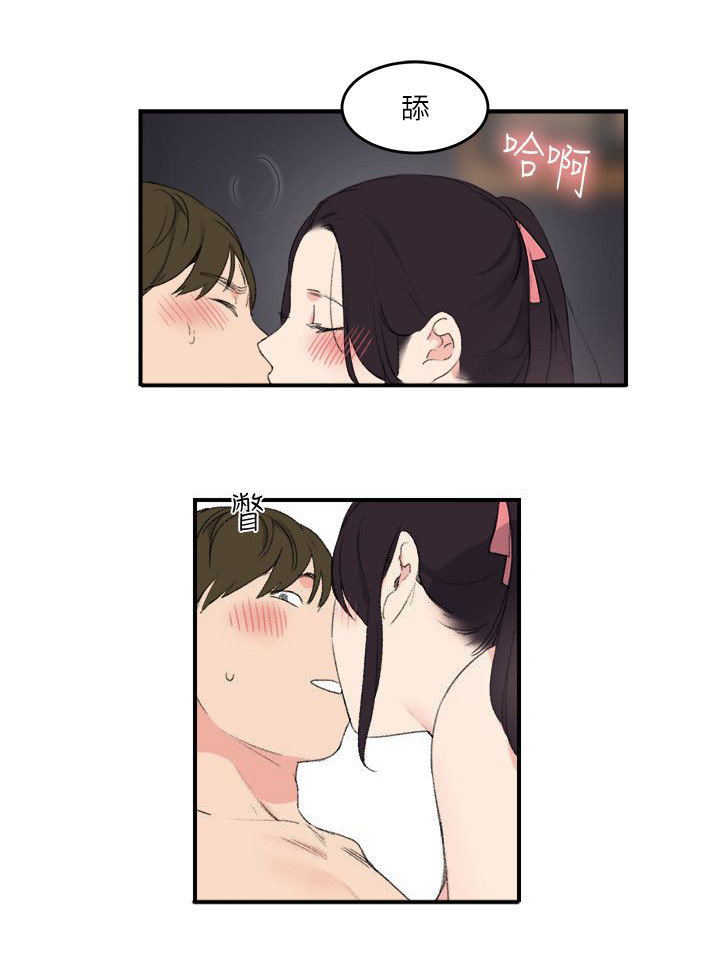 第26章：到此为止3