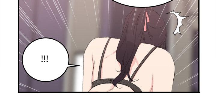 第24章：大闹一场吧5